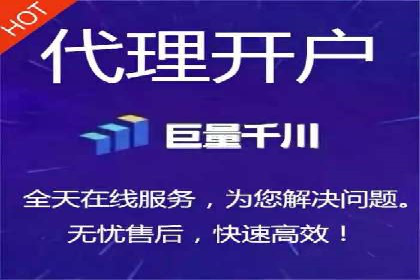 托管SEM竞价实战案例分析